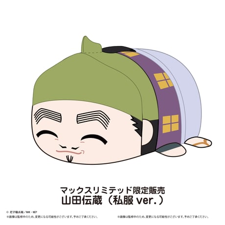 MAXLIMITED ONLINE SHOP