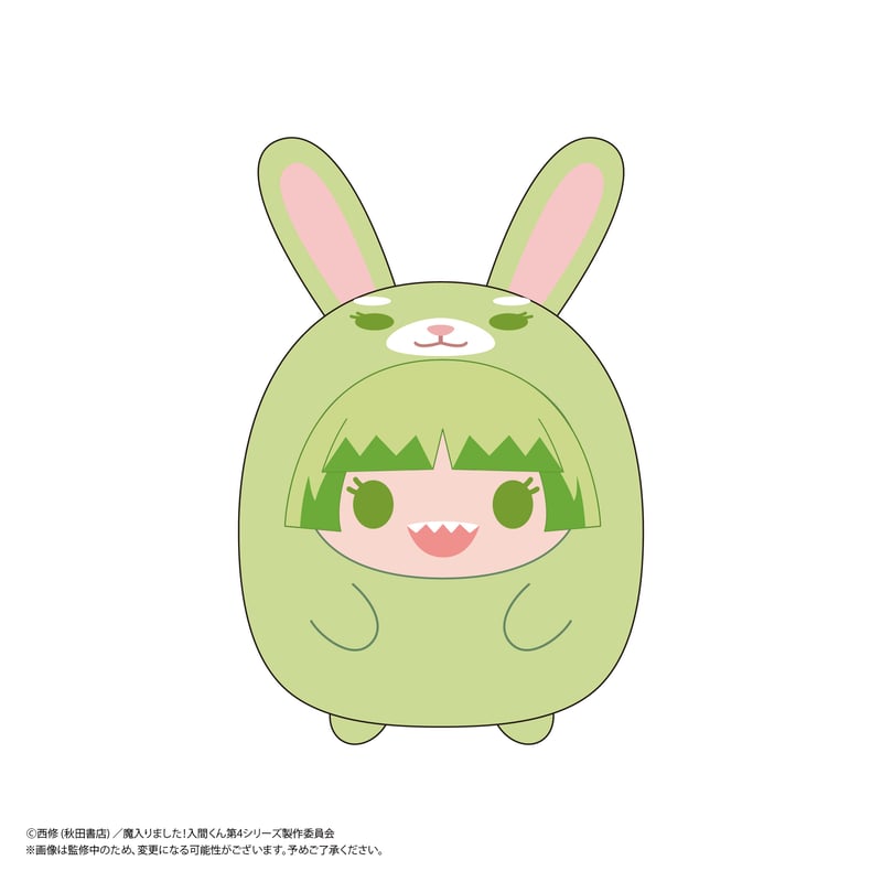 魔入りました！入間くん』 てのりんずコレクション | MAXLIMITED