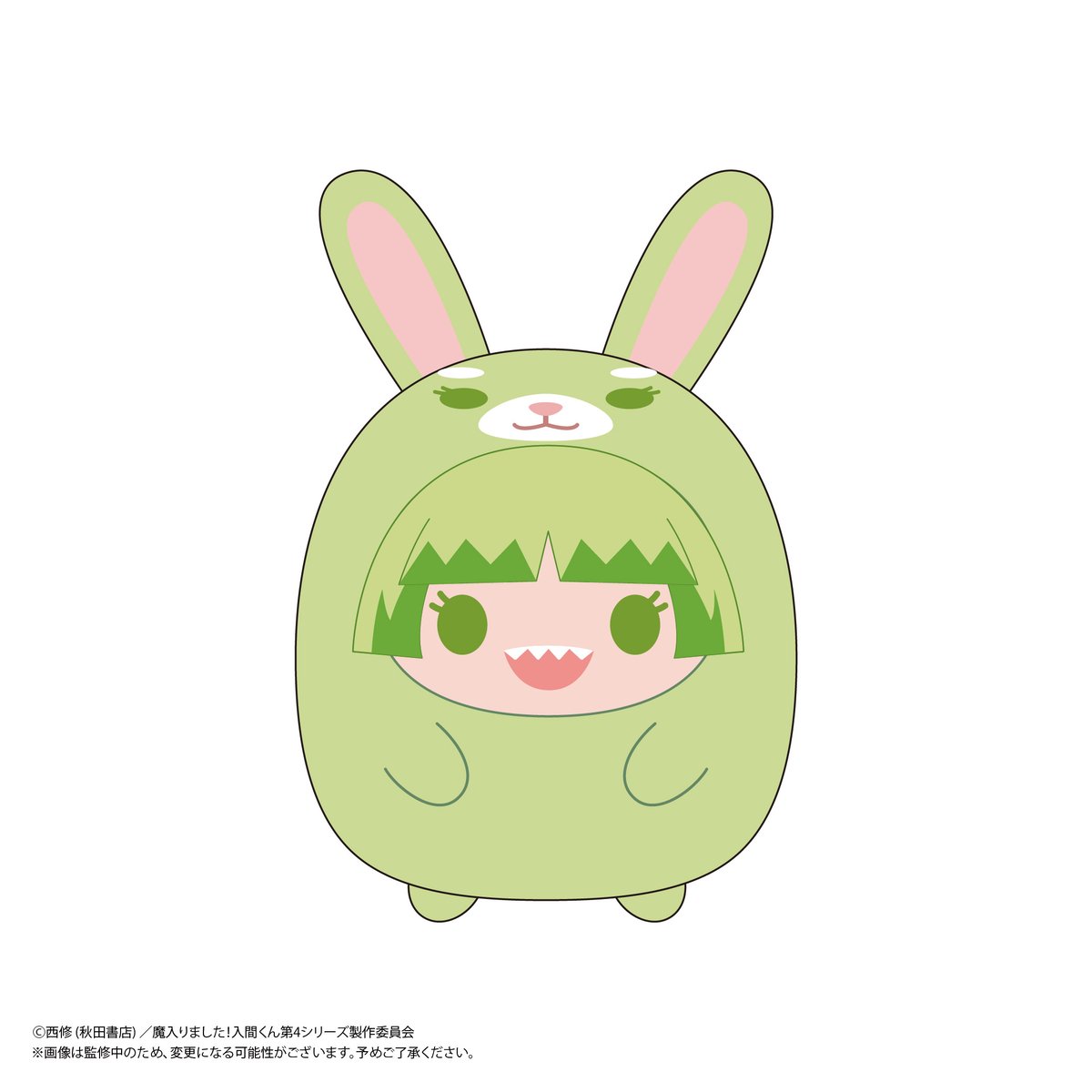 魔入りました！入間くん』 てのりんずコレクション | MAXLIMITED