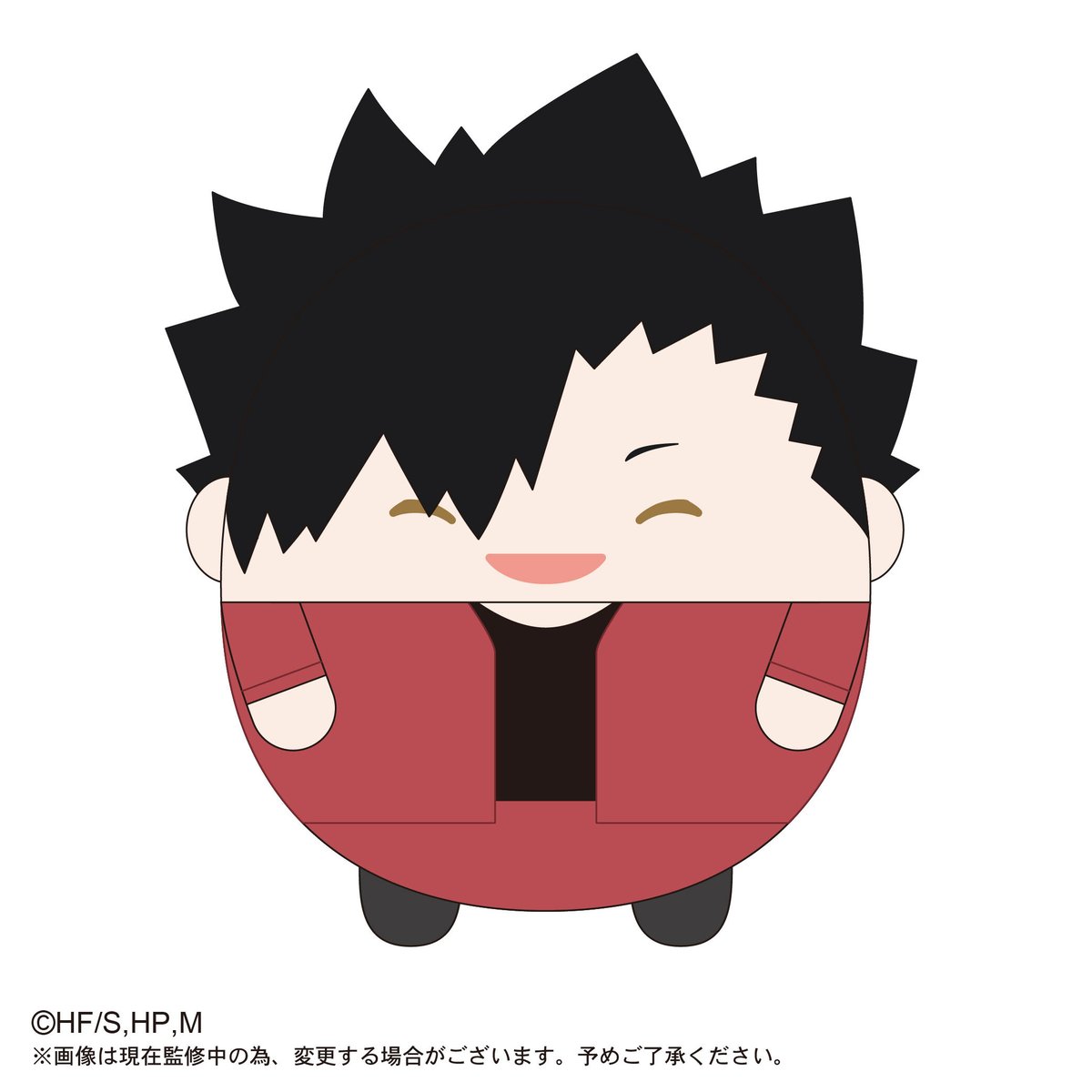 全ての ふわコロりんMsize9 ハイキュー!! HQ-71 H ジャージVer 全ての ふわコロりんMsize9 ハイキュー!! HQ-71 H ジャージVer
