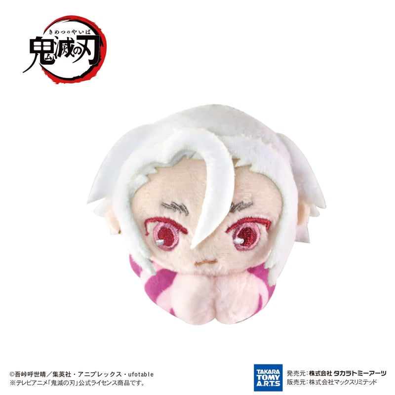 鬼滅の刃 はぐキャラ 特典 善子 鬼滅の刃 はぐキャラコレクション7 | MAXLIMITED ONLINE SHOP
