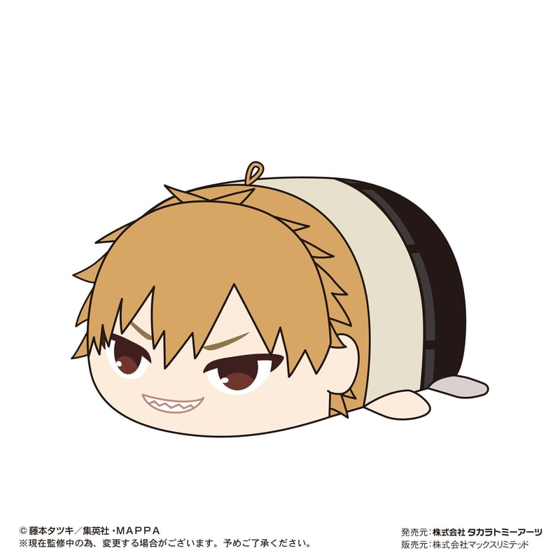 チェンソーマン ぽてコロマスコット | MAXLIMITED ONLINE SHOP