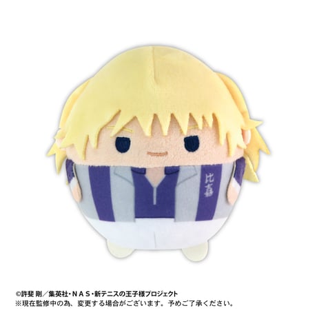 新テニスの王子様　ふわコロりん2