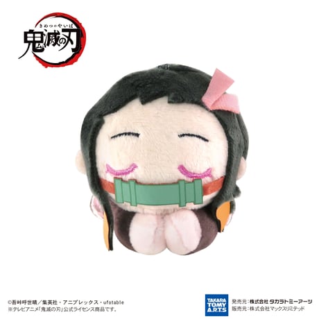 鬼滅の刃　はぐキャラコレクション7
