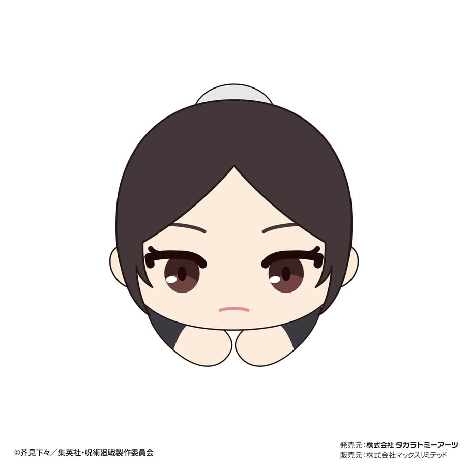 649e614b0b53bc00794ff270