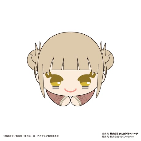 僕のヒーローアカデミア　はぐキャラコレクション5