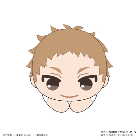 ハイキュー!!　はぐキャラコレクション8