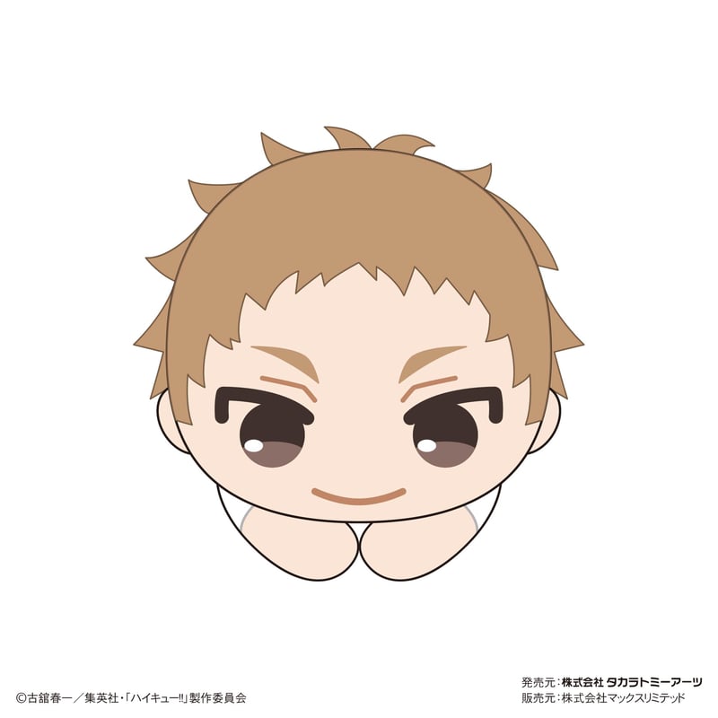 ハイキュー　木兎光太郎　はぐキャラ　8個セット 楽天市場】ハイキュー はぐキャラの通販