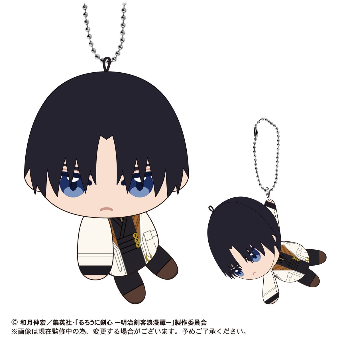 剣を持ったアニメスタイルぬいぐるみ 剣を持ったアニメスタイルぬいぐるみ