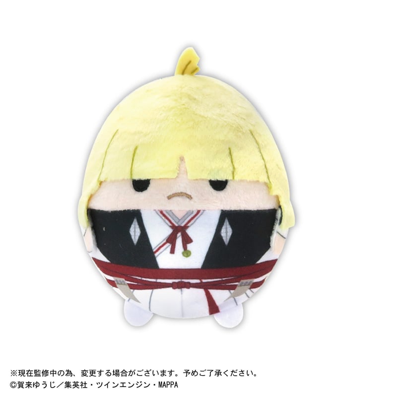 【各全6種】地獄楽 ふわコロりん ぽてコロ はぐキャラ2 新品 ぬいぐるみ ① 各全6種】地獄楽 ふわコロりん ぽてコロ はぐキャラ2 新品