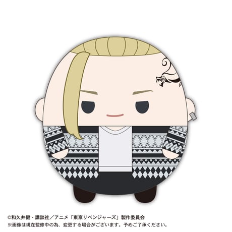 ふわコロりんBIG3　龍宮寺堅（私服）