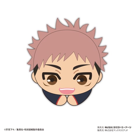 呪術廻戦　はぐキャラコレクション5
