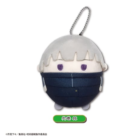 呪術廻戦　ふわコロりん(再販)