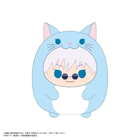 呪術廻戦　てのりんずコレクション
