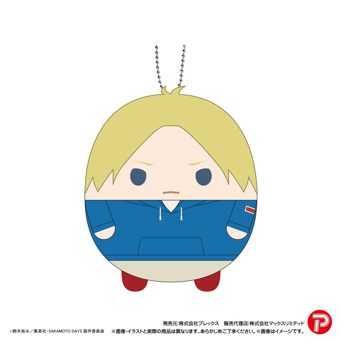 SAKAMOTO DAYS ふわコロりん2 | MAXLIMITED ONLINE SHOP