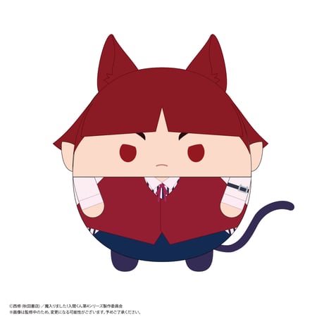 『魔入りました！入間くん』　ふわコロりん
