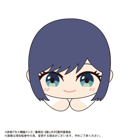 【推しの子】　はぐキャラコレクション2