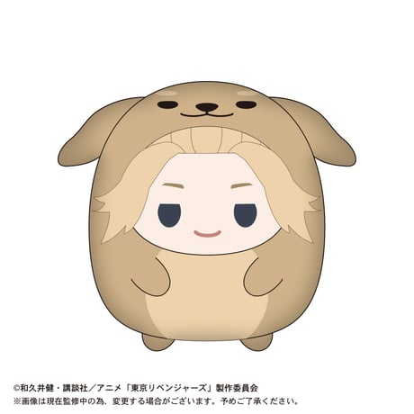 東京リベンジャーズ　てのりんず