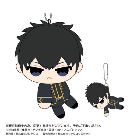 銀魂　ててコレ