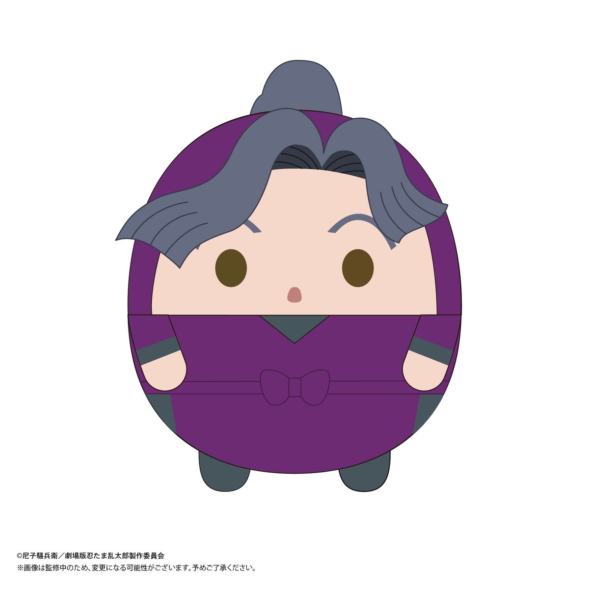 劇場版 忍たま乱太郎 ドクタケ忍者隊最強の軍師』 ふわコロりん3
