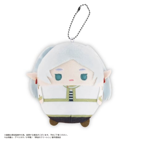 【再販】葬送のフリーレン　ふわコロりん