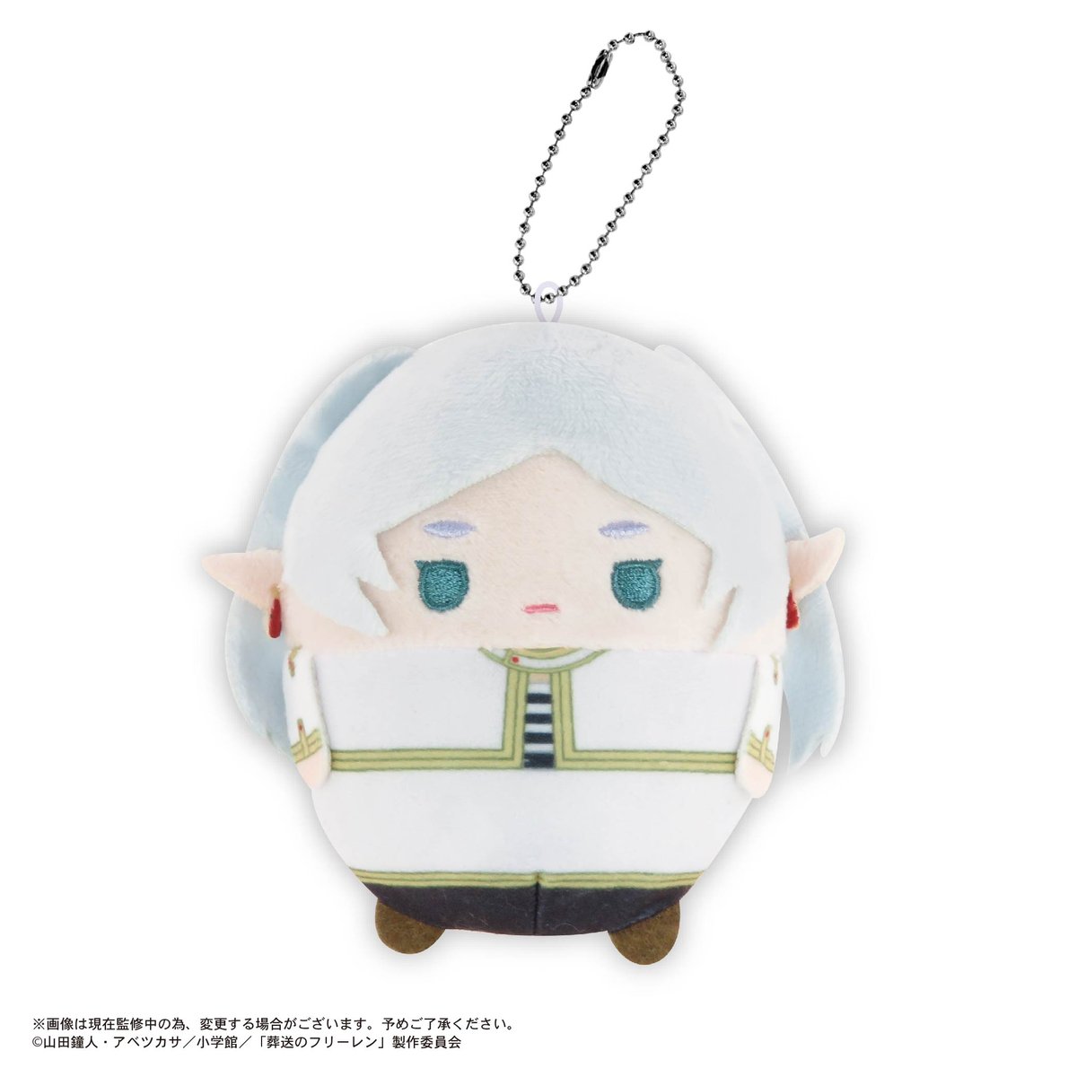 再販】葬送のフリーレン ふわコロりん | MAXLIMITED ONLINE SHOP
