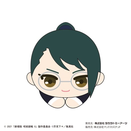 劇場版呪術廻戦０　はぐキャラコレクション