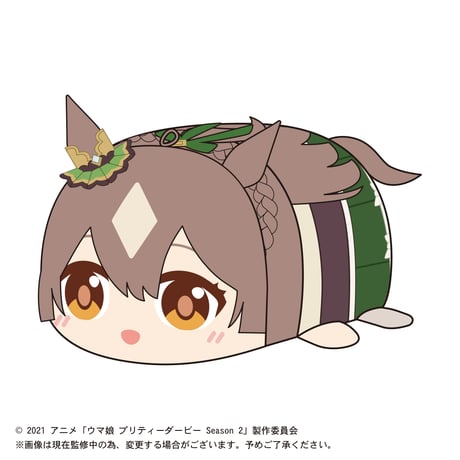 ウマ娘　ぽてコロマスコット2
