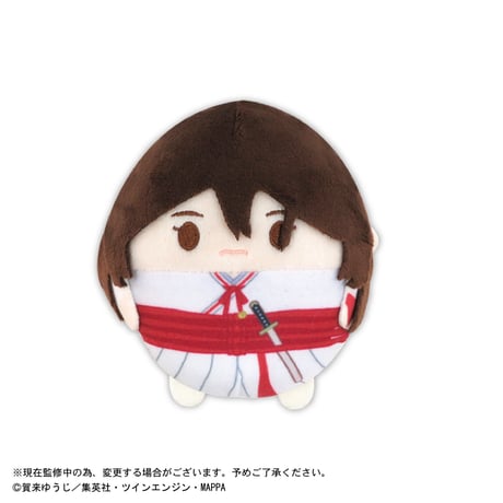 地獄楽　ふわコロりん