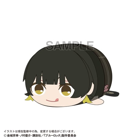 劇場版ブルーロック -EPISODE 凪-　ぽてコロマスコット