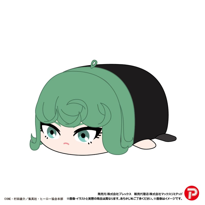 ワンパンマン ぽてコロマスコット　戦慄のタツマキ　ぬいぐるみ ワンパンマン ぽてコロマスコット | MAXLIMITED ONLINE SHOP