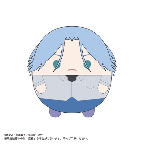SK∞ エスケーエイト　ふわコロりん
