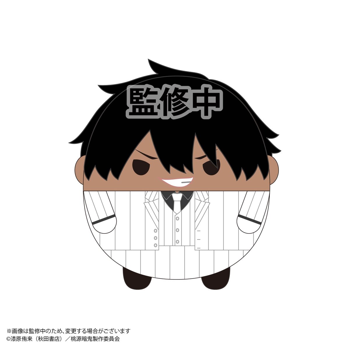 桃源暗鬼 ふわコロりん2 | MAXLIMITED ONLINE SHOP