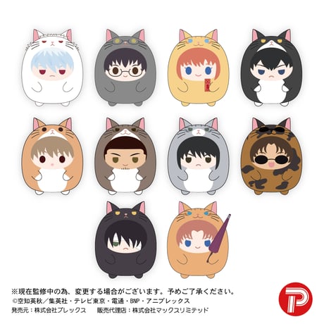 銀魂　てのりんずコレクション