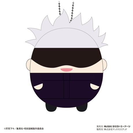 呪術廻戦　ふわコロりん5