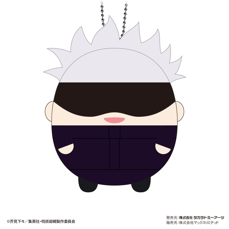 呪術廻戦 ふわコロりん5 | MAXLIMITED ONLINE SHOP 呪術廻戦 ふわコロりん5 | MAXLIMITED ONLINE SHOP