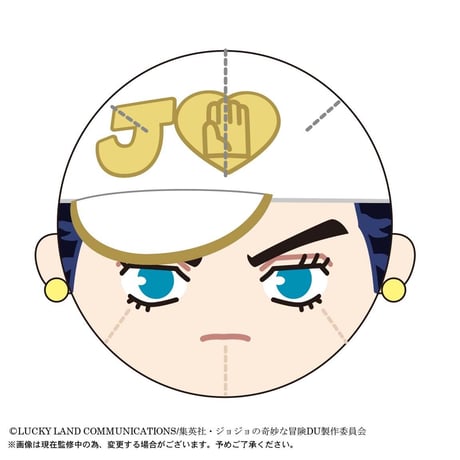 ジョジョの奇妙な冒険 -ダイヤモンドは砕けない- くるみっこカプセル
