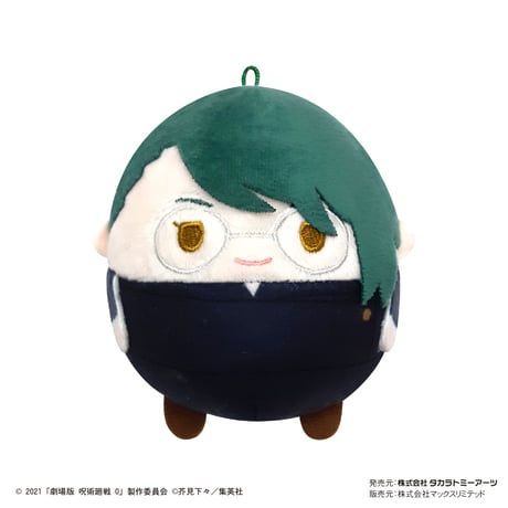 【再販】劇場版呪術廻戦０　ふわコロりん