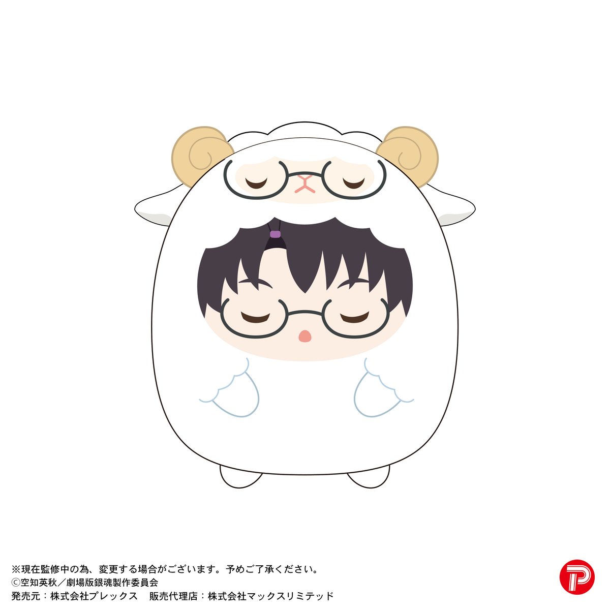 新劇場版 銀魂‐吉原大炎上‐ てのりんずコレクション | MAXLIMITED
