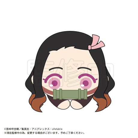 鬼滅の刃　はぐキャラコレクション