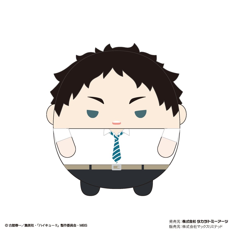 633b965ac808a44fd40233ff