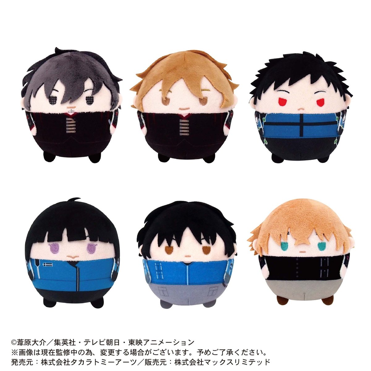 【未開封】ぬいぐるみマスコット ワールドトリガー ふわコロりん ワートリ ワールドトリガー ふわコロりん2 | MAXLIMITED ONLINE SHOP