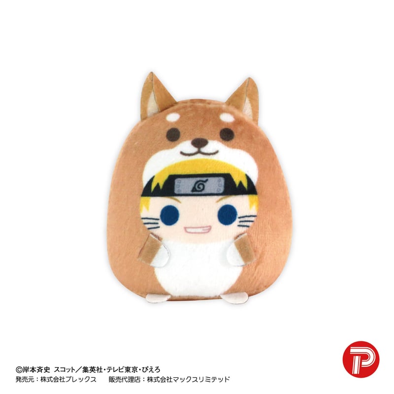 再販】NARUTO-ナルト- 疾風伝 てのりんずコレクション | MAXLIMITED