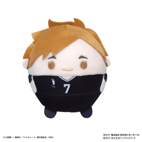 【再販】ハイキュー!!　ふわコロりん