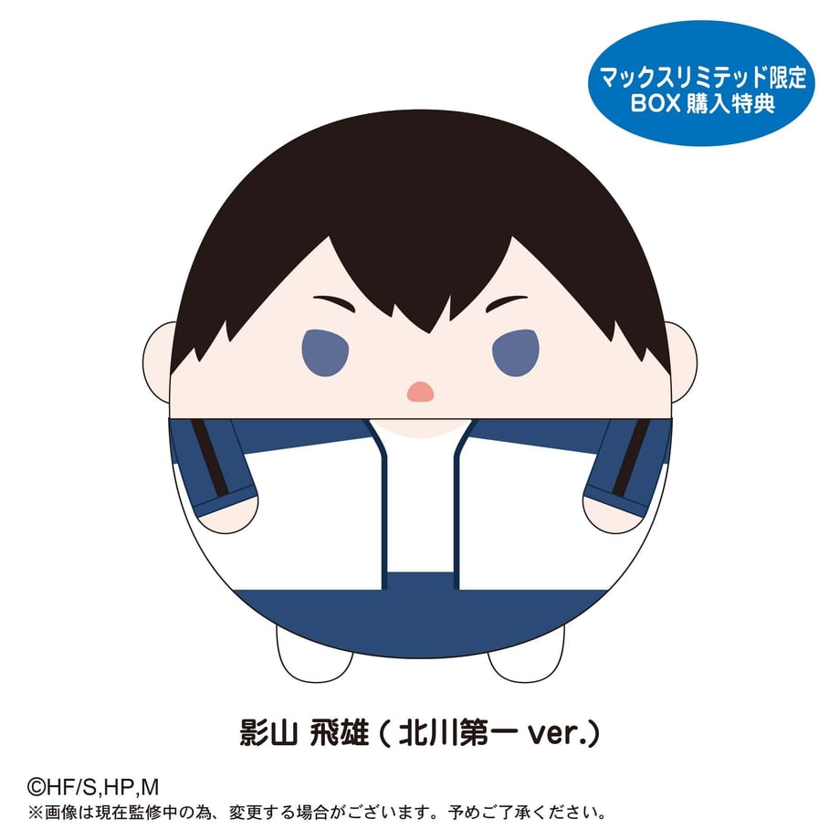 612dd506f604a933c3440214