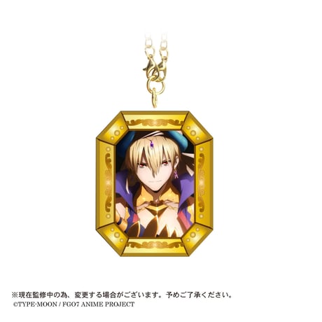 Fate/Grand Order -絶対魔獣戦線バビロニア-　ぷっクリアキーホ ルダー