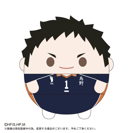 ふわコロりんBIG3　澤村大地