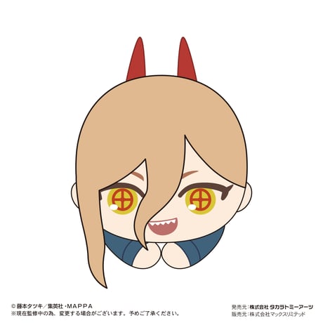 チェンソーマン　はぐキャラコレクション