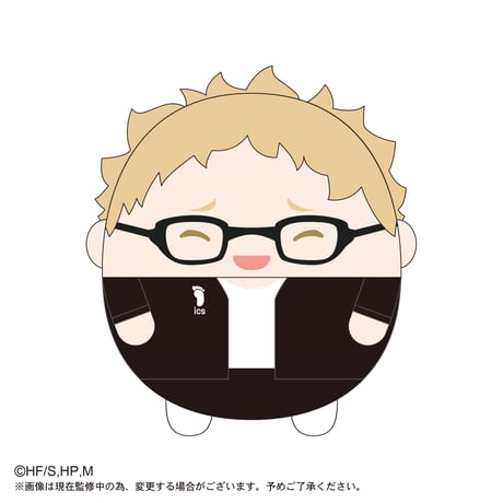 ふわコロりんBIGスペシャル　月島 蛍