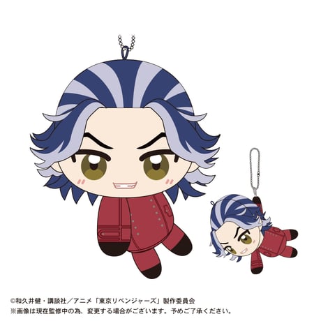 東京リベンジャーズ　ててコレ2